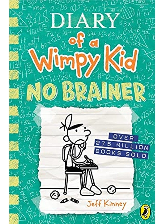 يوميات طفل جبان بدون تفكير